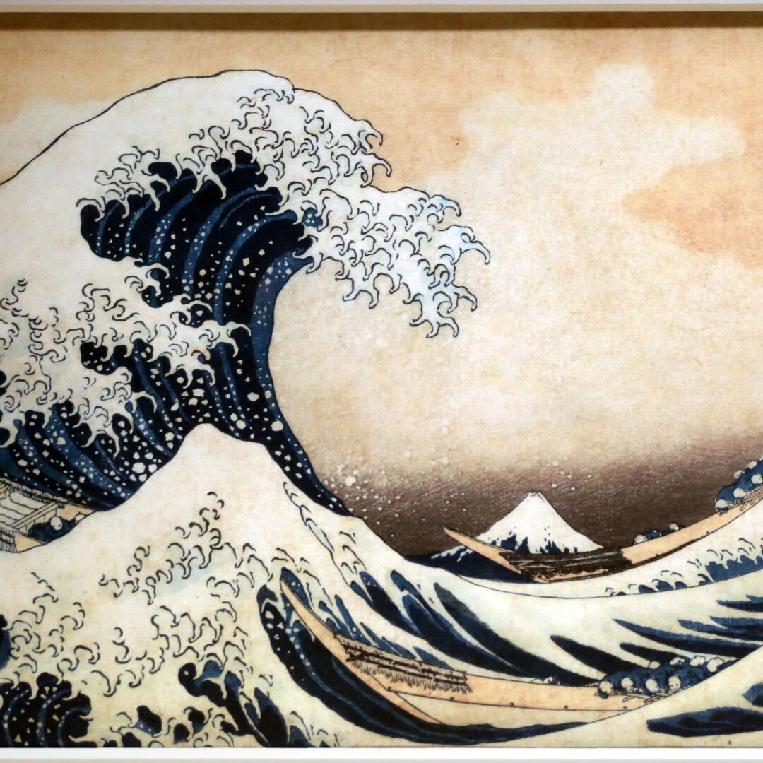 Katsushika Hokusai